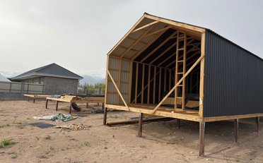 Купить квартиру Бишкек